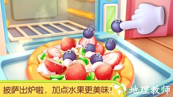 宝宝巴士奇妙蛋糕店 v9.73.00.00 安卓版 2