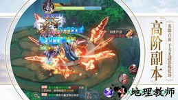 一剑永恒红包版 v1.0.2 安卓版 2