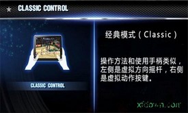 nba2k19手游 v51.0.1 安卓版 0