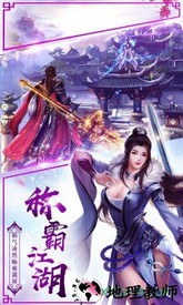 永夜魔君游戏 v2.0.0 安卓免费版 2