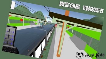 你上你也行手机版 v1.0.6 安卓版 1