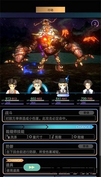 多元生活手游 v1.0.1 安卓版 1