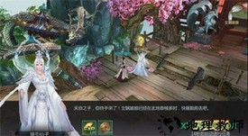 玉清昆仑传手游 v5.6.0 安卓版 3