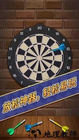 解压玩具模拟器中文版 v4.7.9 安卓版 1