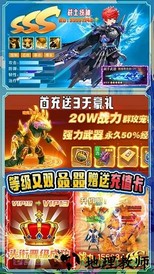 魂祭官方版 v1.0 安卓版 1