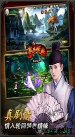 葵花宝典旧版 v1.3.5 安卓版 3