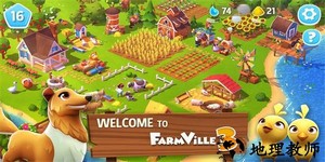 开心农场3动物园最新版本(farmville3) v1.30.38041 安卓版 0