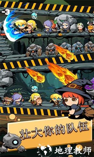 踢踏地牢英雄手机版(Tap Dungeon Hero) v6.0.9 安卓版 1