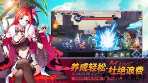 星之觉醒官方版 v1.0.0.0 安卓版 3