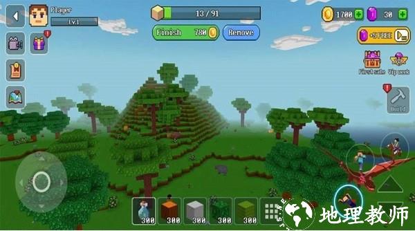 世界工艺建造手机版(WorldCraft Adventure) v6.0 安卓版 2