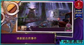 乌鸦森林之谜2手游 v1.1 安卓版 0