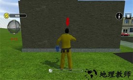 建筑达人游戏 v1.0.3 安卓版 1