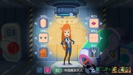 星空浪人测试服 v1.0 安卓版 1