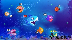 兴奋吃鱼游戏(Eat Fish.IO) v1.3.1 安卓版 1