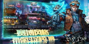 明日边境测试版 v1.0.4 安卓版 0