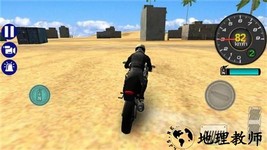沙漠摩托模拟手游 v1.01 安卓版 2