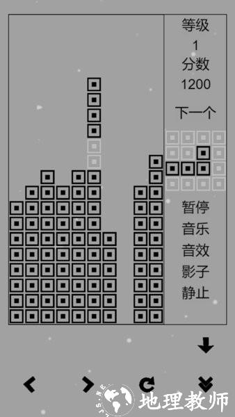 经典俄罗斯方块黑白版消灭方块 v2022.11.28 安卓版 0