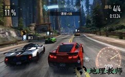 极品小飞车(Hot Pursuit) v1.0 安卓版 1