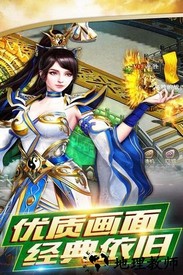 铸剑师九游手游 v1.0.100.1 安卓版 0