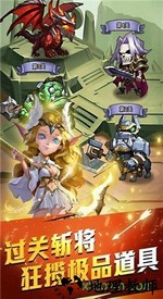 魔兽总动员游戏 v1.2.0 安卓版 0