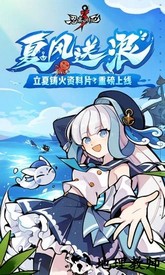 忍者必须死3单机版手游 v1.0.115 安卓版 0