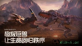 战争online超级巨兽中文版 v1.2.0 安卓版 1