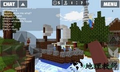 打造世界手游(Worldcraft) v3.3.2 安卓版 2