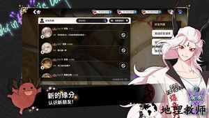 地狱有什么不好的官方正版 v5.5.0 安卓版 1