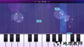 钢琴音乐大师游戏 v1.04 安卓版 2