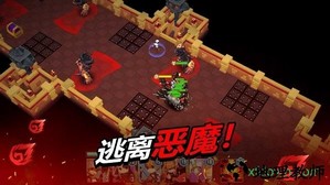 德雷克与陷阱小米版 v1.0.2 安卓版 1