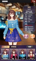 金融风暴online小米版 v1.0 安卓版 2