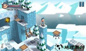 疼痛之旅 v1.0.8 安卓版 2