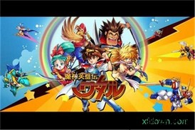 魔神英雄传手机版 v1.6.17 安卓版 0