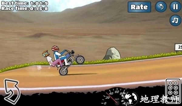 鬼火翘头模拟器最新版(Wheelie Challenge) v1.67 安卓版 0