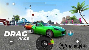 Race Max Pro最新版 v0.1.503 安卓版 2