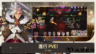 fivestars手机版 v3.3.9 安卓版 0