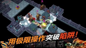 德雷克与陷阱小米版 v1.0.2 安卓版 3