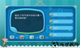 猜你妹游戏最新版 v1.1.1 安卓版 2