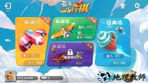 茶苑移动大厅手机版 v2.0.6 安卓版 2