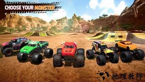 怪物卡车手游(Monster Truck) v4.5 安卓版 0