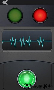 测谎仪真假模拟手机版 v1.2 安卓版 0