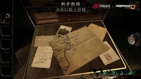 迷室3免费完整版 v1.0.0 安卓版 2