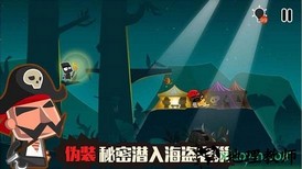 小黑的宝藏2关卡破解版 v1.2.5 安卓版 0