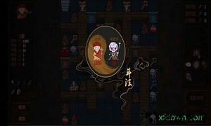 西游魔塔游戏 v1.0 安卓版 0