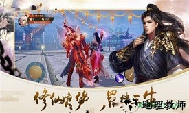 无境之城 v1.0.0 安卓版 1