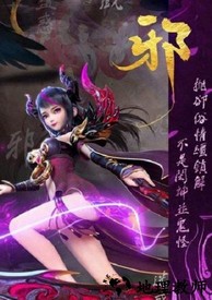 云动九州红包版 v1.0.3 安卓版 2