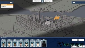 这是警察最新版 v1.1.3.2 安卓版 3