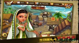 大航海mini正版 v4.1 安卓版 2