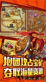 像素物语手游(Pixel Story) v1.0 安卓版 1