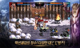 dnf手游国际服官方版2023 v0.7.3.18 安卓版 0